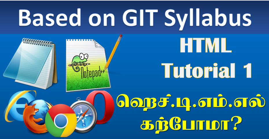 HTML Tutorial 1 – InfotechTamil