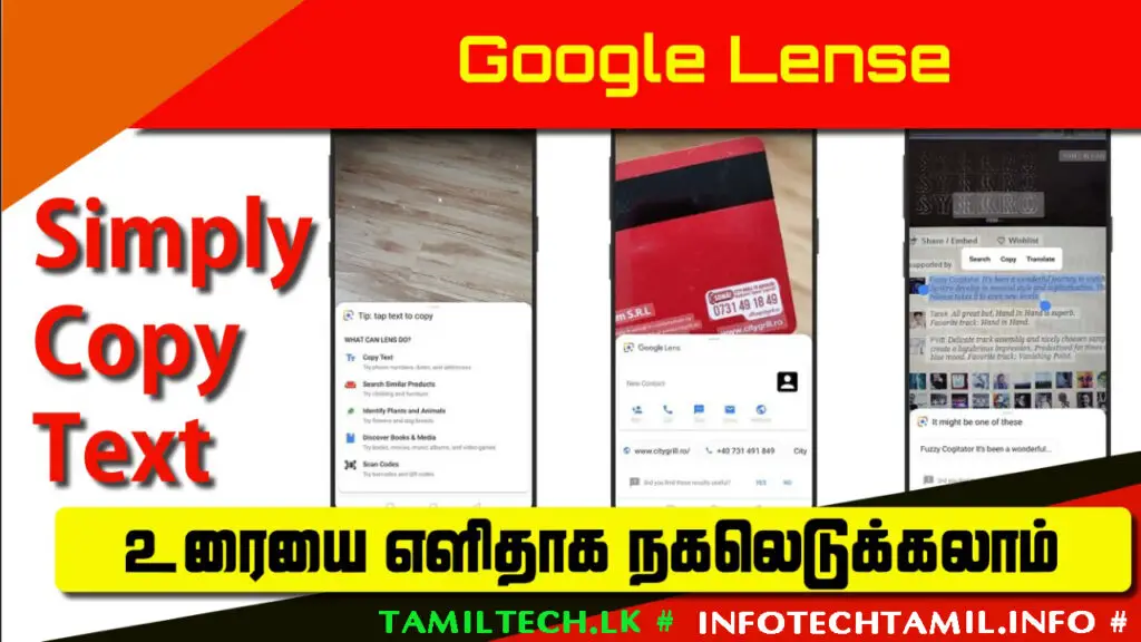 Top 10 uses of Google Lens